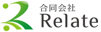 合同会社Relate（リレイト）